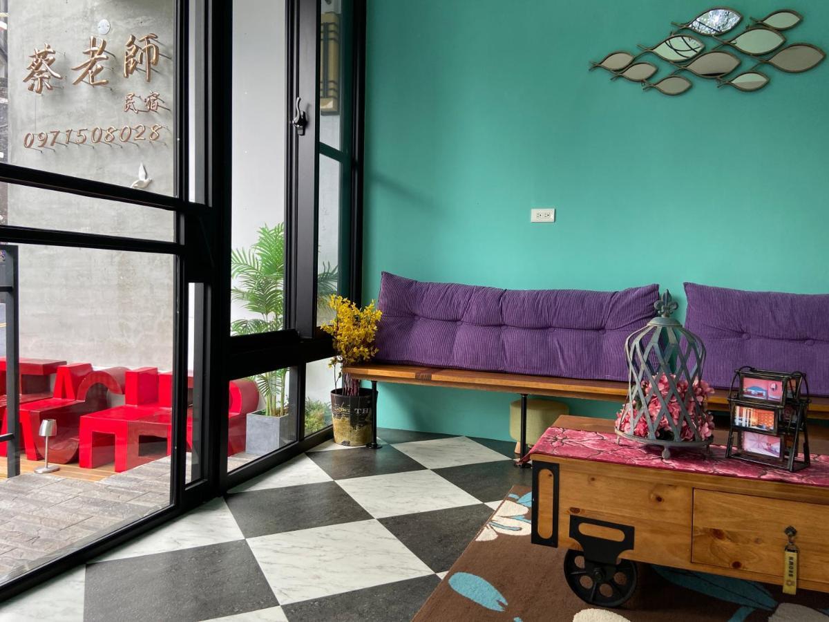 Teacher Cai Homeestay Hsziaoliucsiu Kültér fotó